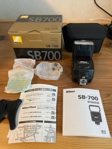 Nikon スピードライト　SB700