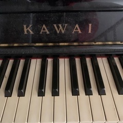 カワイ　ピアノ　K 8