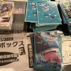 ユウリあり】ポケモンカード引退セット