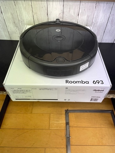 《美品》irobot  Roomba 693  ロボット掃除機