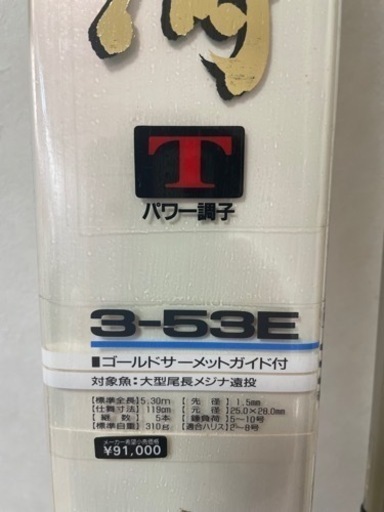 82391829_3