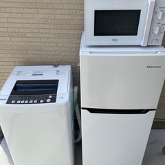 持って行けます‼️家電3点セット‼️ - 洗濯機 