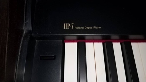 ローランド 電子ピアノ HPシリーズ ダークローズウッド調 HP7(取引中)