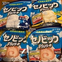 セノビック plus+ 4個セット ミルクココア バナナ ヨーグルト