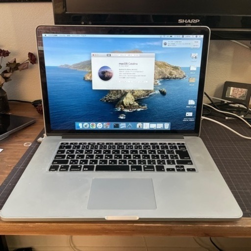 MacBookPro 15インチ SSD512GB メモリ8G