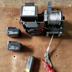 ワイヤレスバッテリー式電動ウィンチ　ホイスト　マキタバッテリー仕様