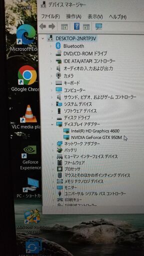 EPSON Endeavor NJ5970E win10ProフルスペックPC office2021