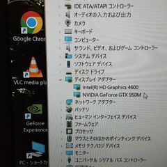 EPSON Endeavor NJ5970E win10ProフルスペックPC office2021