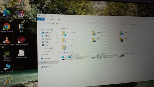 EPSON Endeavor NJ5970E win10ProフルスペックPC office2021