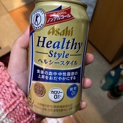 【ノンアルビール】アサヒヘルシースタイル