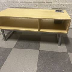 TVボード TV BOARD TVボード / ヤマト工芸