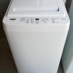 ⭐送料無料NO.97【配送・設置無料】2021年製の洗濯機がこの...