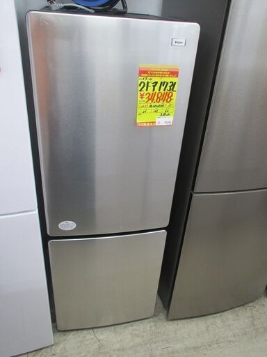 ID:G10014201　ハイアール　２ドア冷凍冷蔵庫１７３L