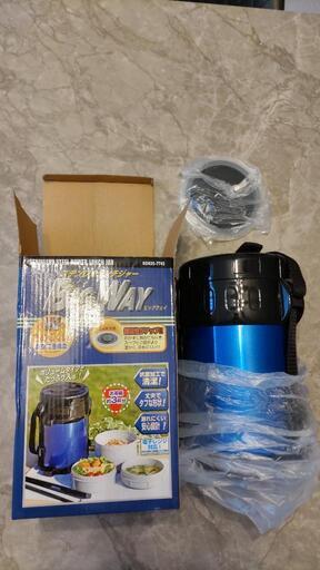 ステンレスランチジャー（新品）