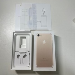 【ネット決済・配送可】iPhone7 ゴールド 箱のみ 値引きし...