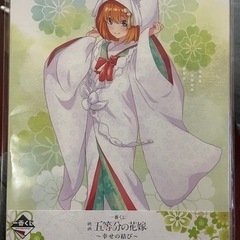 白無垢の中古が安い！激安で譲ります・無料であげます｜ジモティー