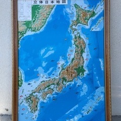 立体日本地図 壁掛け