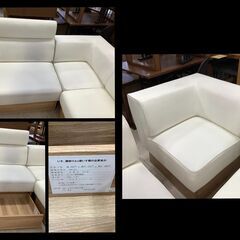 シギヤマ家具 リビングダイニングソファ 4点セット  WH×NA 昇降テーブル／ソファ×3【ユーズドユーズ名古屋天白店】J2366