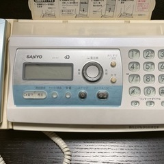 （2月末で処分）サンヨーFAX