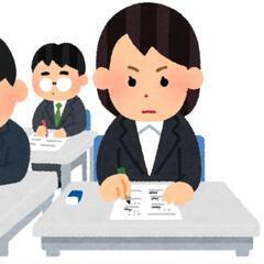 パソコン操作に詳しくなりませんか？【昇進・転職・再就職したい方必見】