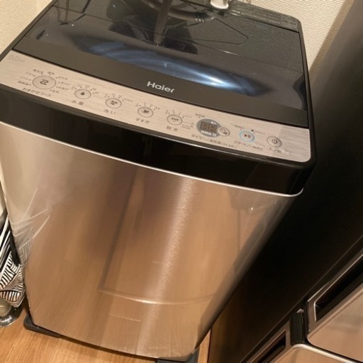 Haier 5.5kgハイアール全自動電気洗濯機　家庭用　シルバー