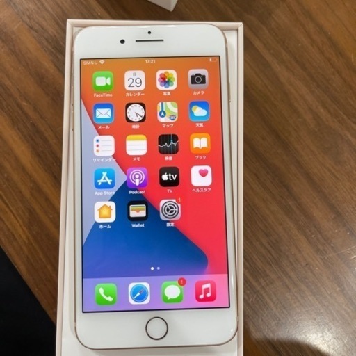 iPhone8Plus Gold 64GB hadleighhats.co.uk