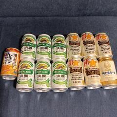 【13本】ビール チューハイ