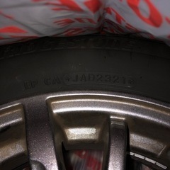 ブリヂストン アイスパートナー2  185/60 R15 4本