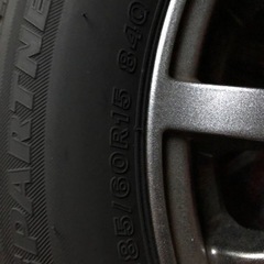 ブリヂストン アイスパートナー2  185/60 R15 4本