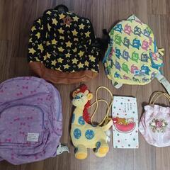 ☆子供用バッグ まとめ売り リュックサック