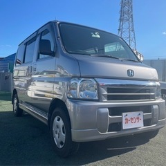 🉐【支払い総額21万円】車検令和5年12月16日H16年式 バモ...