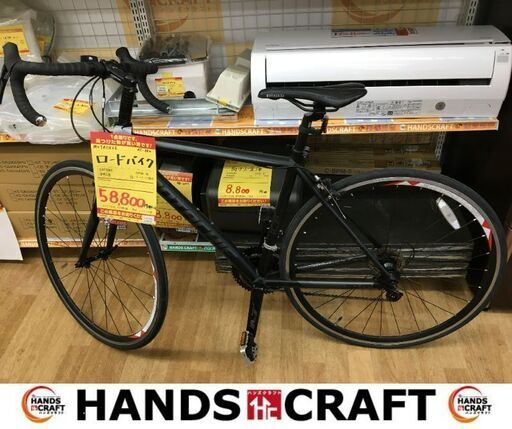 MOTACHIE　AS-880　ロードバイク　　中古品　【ハンズクラフト宜野湾店】