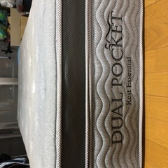 ニトリ デュアルポケットマットレス定価89,900円