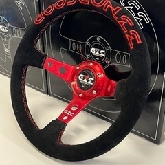 GOODGUNスウェードステアリング レッド