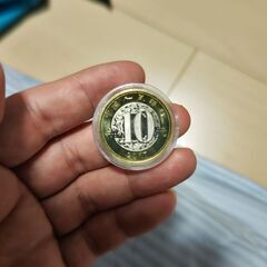 2017年中国10元記念硬貨