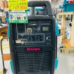 □ Denyo インバーター発電機 GE−1800SS−IV □ 