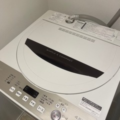 2017年製パナソニック　洗濯機