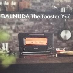 BALMUDA　バルミューダ　トースター　プロ　クリスマス　忘年...