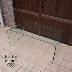 IDC OTSUKA(大塚家具)のガラス センターテーブルです！曲げガラスを