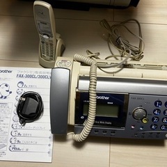 受付終了brother ファクシミリ FAX-300CL