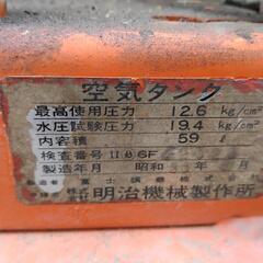 引き渡し決定です。100vエアーコンプレッサー。