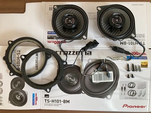 BMW用 MINI用10cm2ウェイスピーカー TS-H101-BM