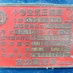 100vエアーコンプレッサー！