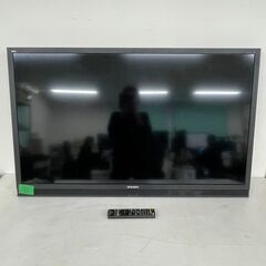 【MITSUBISHI】 三菱 50型液晶テレビ REAL 壁掛...