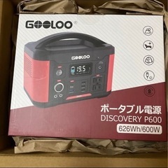 【ネット決済】r87☆GOOLOO ポータブル電源 大容量 62...