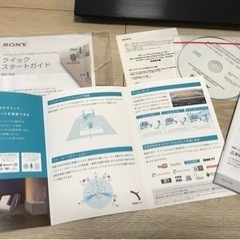 ホームシアターシステム（SONY）】☆美品！即決価格！早くご決定頂いた 
