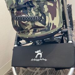 エアバギー ペットカート AirBuggy for dog DOME2 SMサイズ　迷彩柄