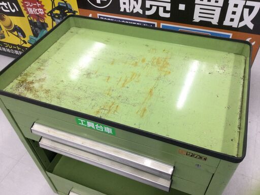 エコツール豊田インター店】サカエ 工具台車 型番不明 【愛知県/豊田