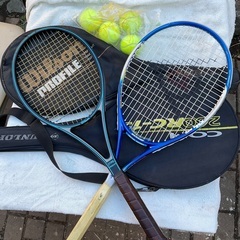 テニスラケット2本　ケース２つ　ボール４個