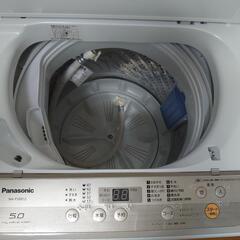 洗濯機 5キロ 冷蔵庫とソファーもあります